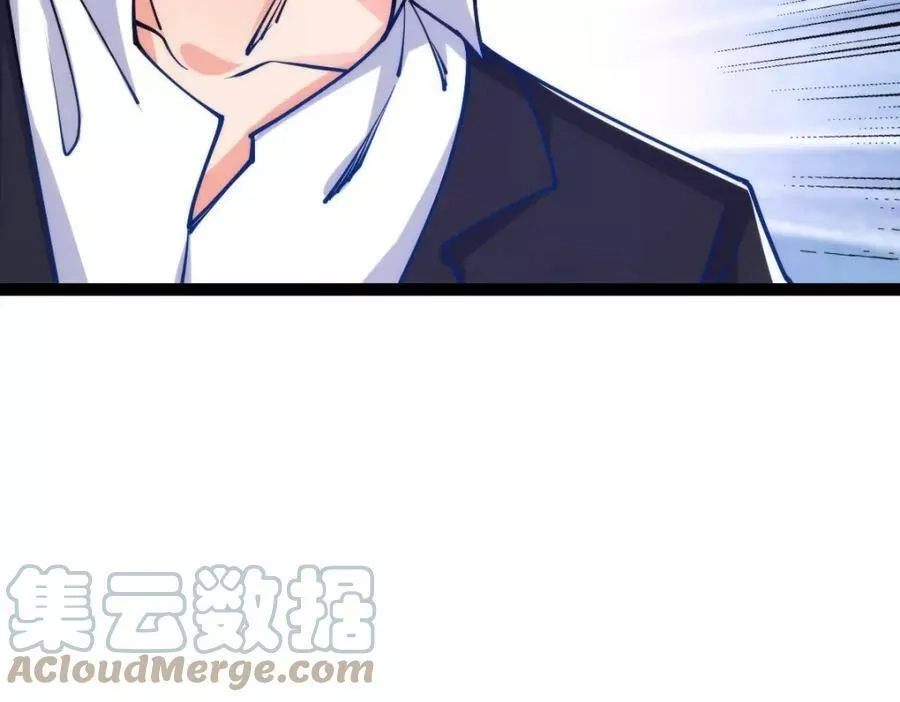 全属性武道,第48话 给你送终！,第37张